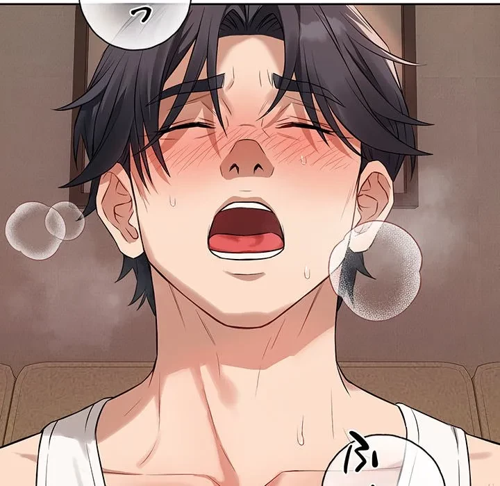 芳光さん、頑張って！ 第2話 - 143