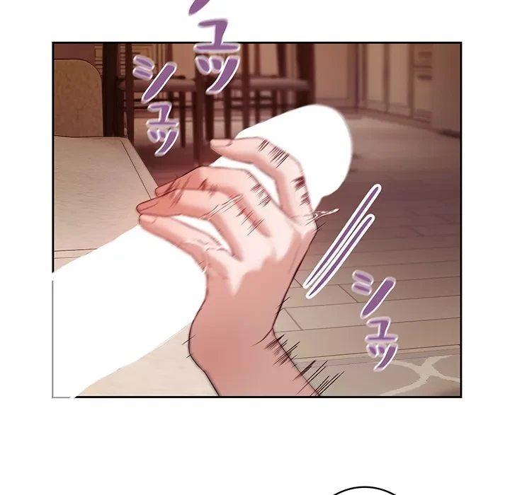 芳光さん、頑張って！ 第2話 - 145