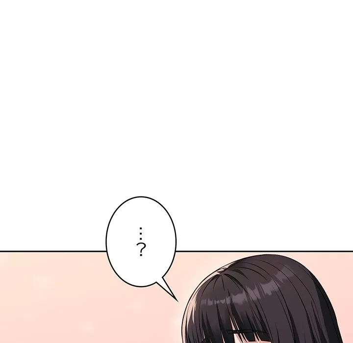 芳光さん、頑張って！ 第2話 - 149