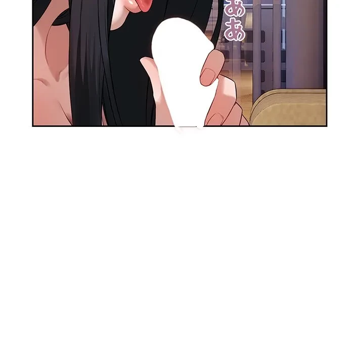 芳光さん、頑張って！ 第2話 - 159