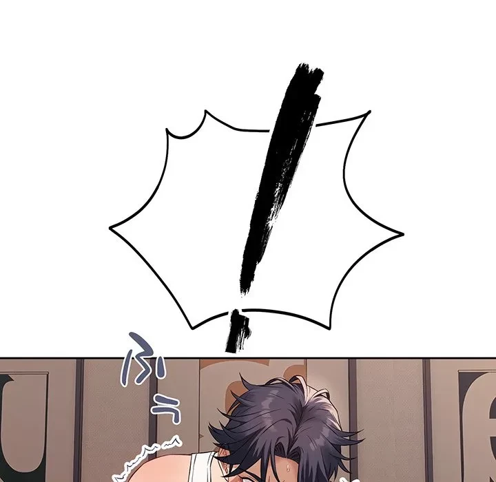 芳光さん、頑張って！ 第2話 - 164