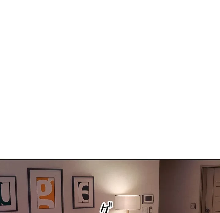 芳光さん、頑張って！ 第3話 - 55