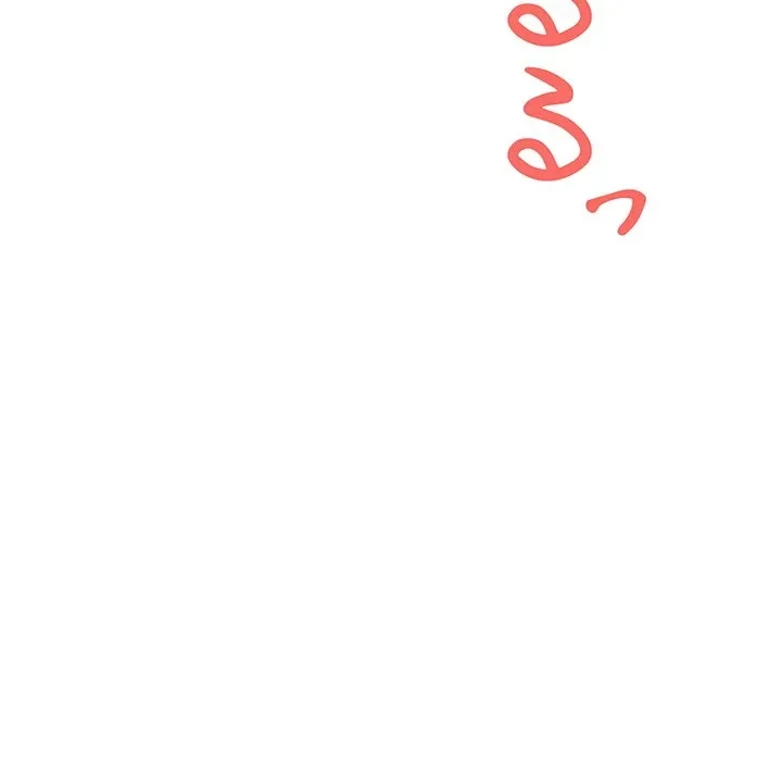 芳光さん、頑張って！ 第3話 - 127