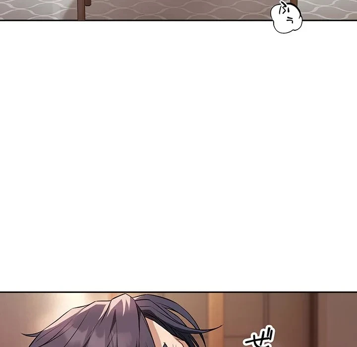 芳光さん、頑張って！ 第3話 - 134