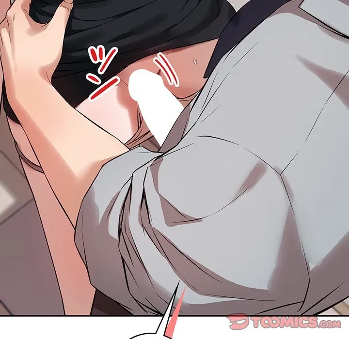 芳光さん、頑張って！ 第3話 - 156