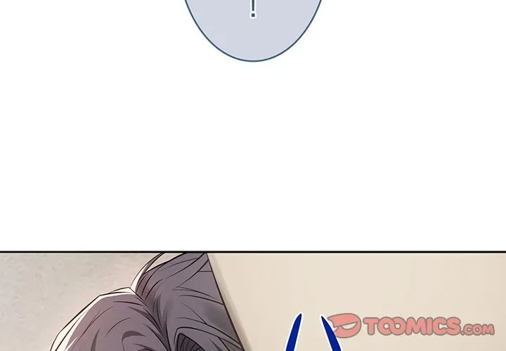 芳光さん、頑張って！ 第4話 - 3