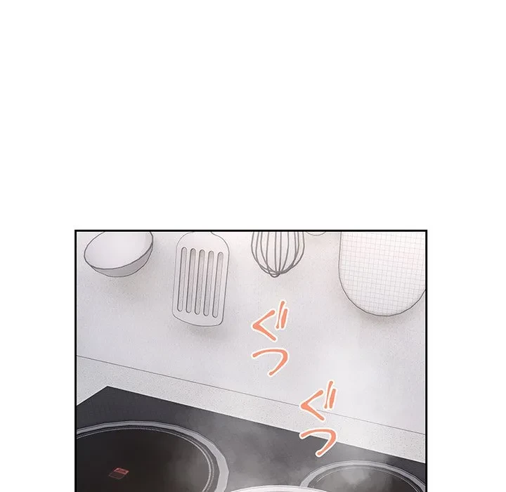 芳光さん、頑張って！ 第4話 - 28