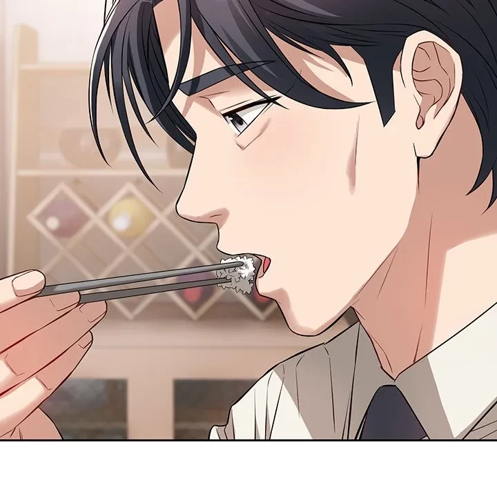 芳光さん、頑張って！ 第4話 - 41