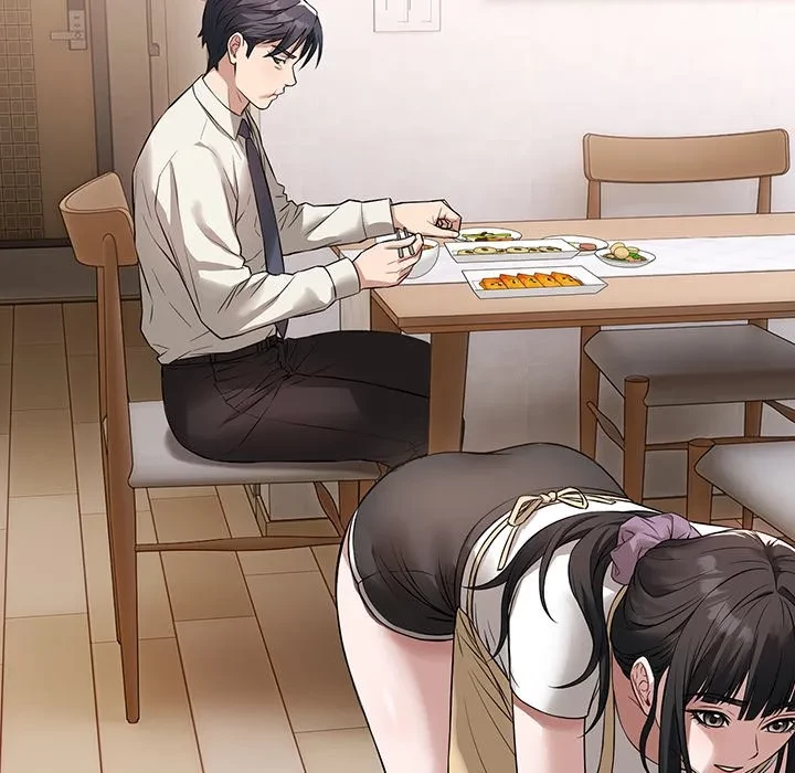 芳光さん、頑張って！ 第4話 - 43