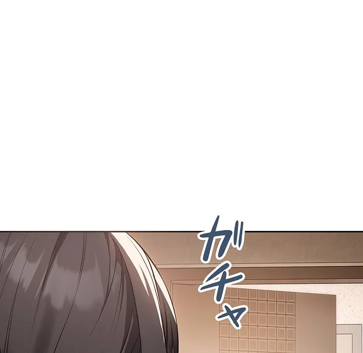 芳光さん、頑張って！ 第4話 - 66