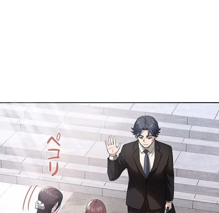 芳光さん、頑張って！ 第4話 - 78