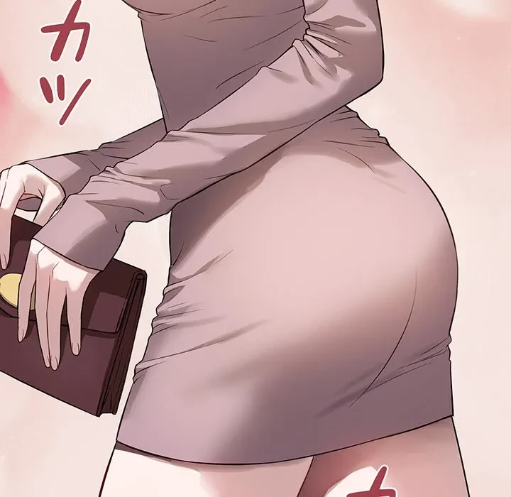 芳光さん、頑張って！ 第4話 - 99