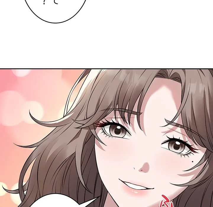 芳光さん、頑張って！ 第4話 - 104