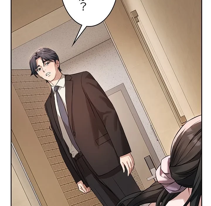 芳光さん、頑張って！ 第4話 - 136