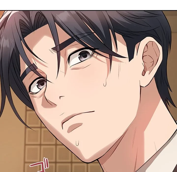 芳光さん、頑張って！ 第4話 - 154