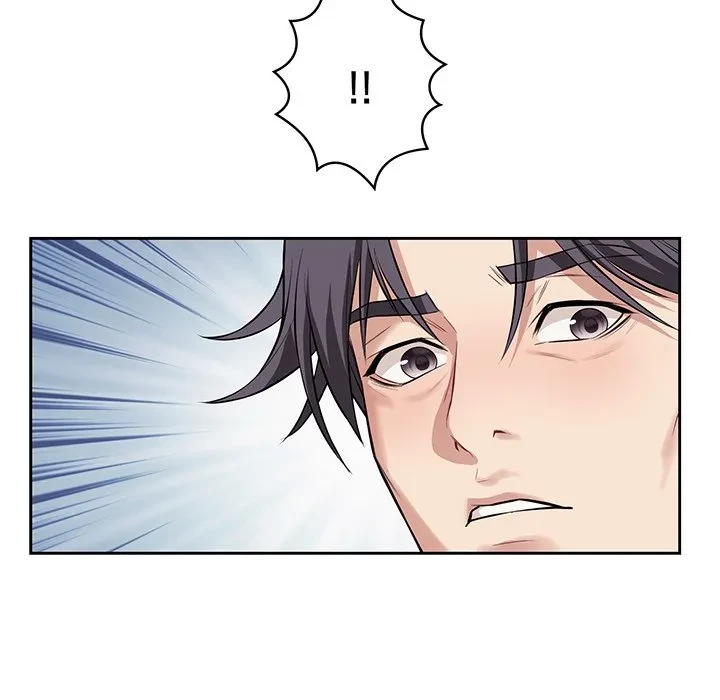 芳光さん、頑張って！ 第5話 - 33