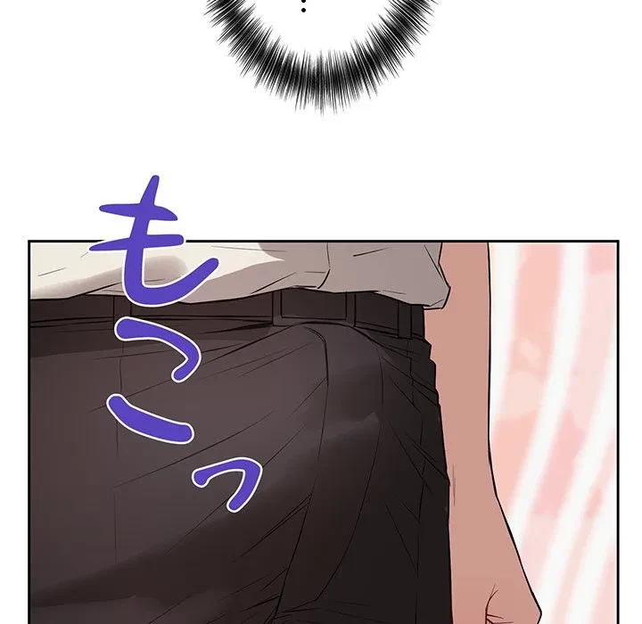 芳光さん、頑張って！ 第5話 - 60