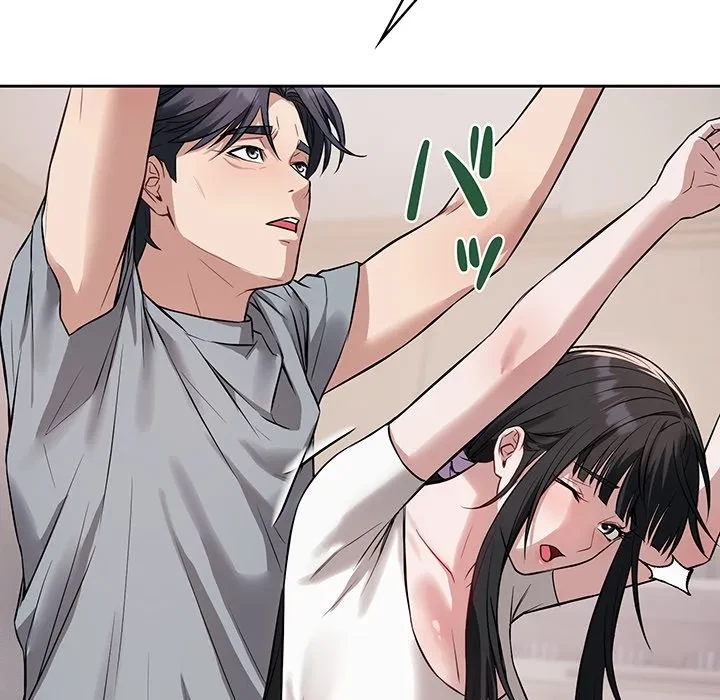 芳光さん、頑張って！ 第5話 - 74