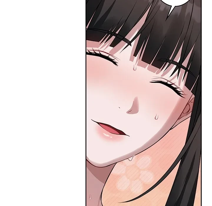 芳光さん、頑張って！ 第5話 - 105