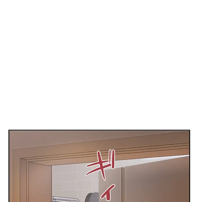 芳光さん、頑張って！ 第5話 - 109