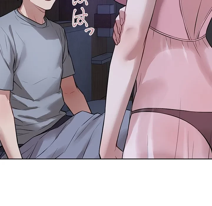 芳光さん、頑張って！ 第5話 - 136