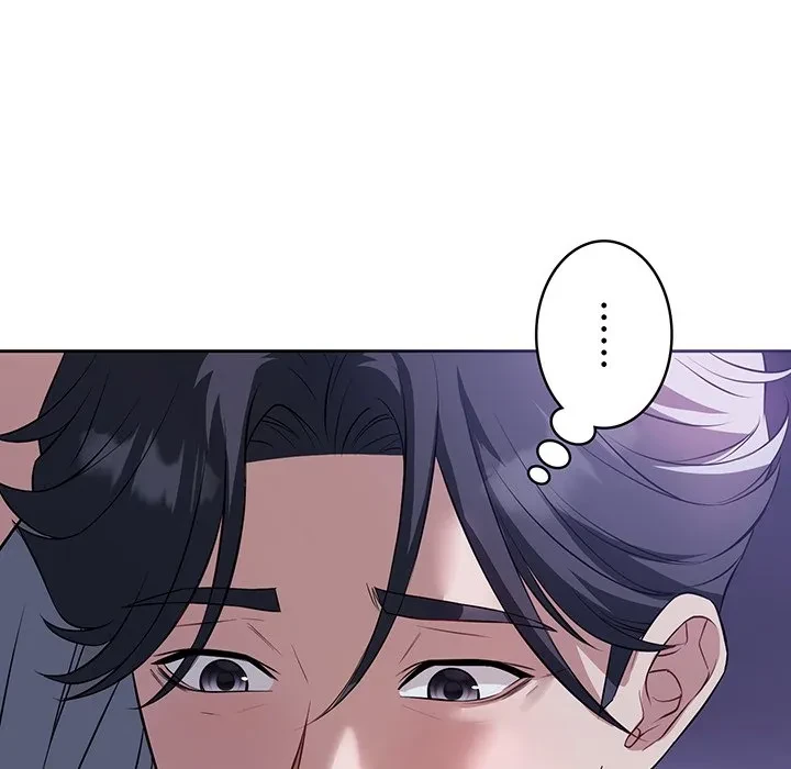 芳光さん、頑張って！ 第6話 - 11