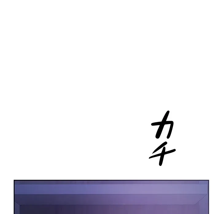 芳光さん、頑張って！ 第6話 - 21