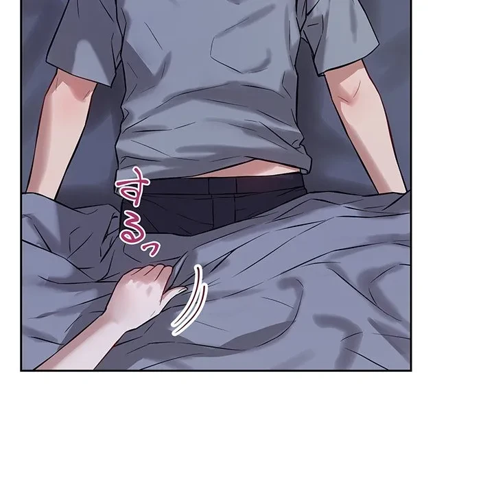 芳光さん、頑張って！ 第6話 - 35