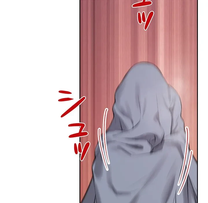 芳光さん、頑張って！ 第6話 - 58