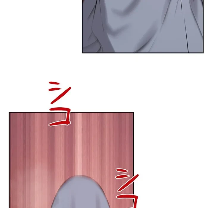 芳光さん、頑張って！ 第6話 - 59