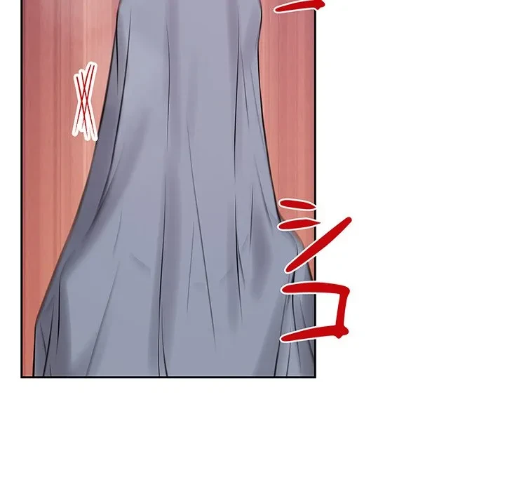 芳光さん、頑張って！ 第6話 - 60