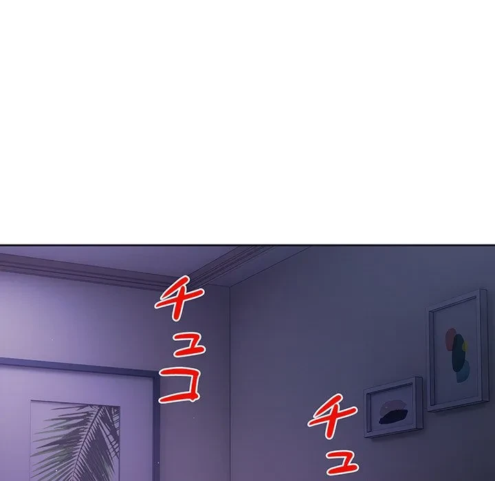 芳光さん、頑張って！ 第6話 - 72