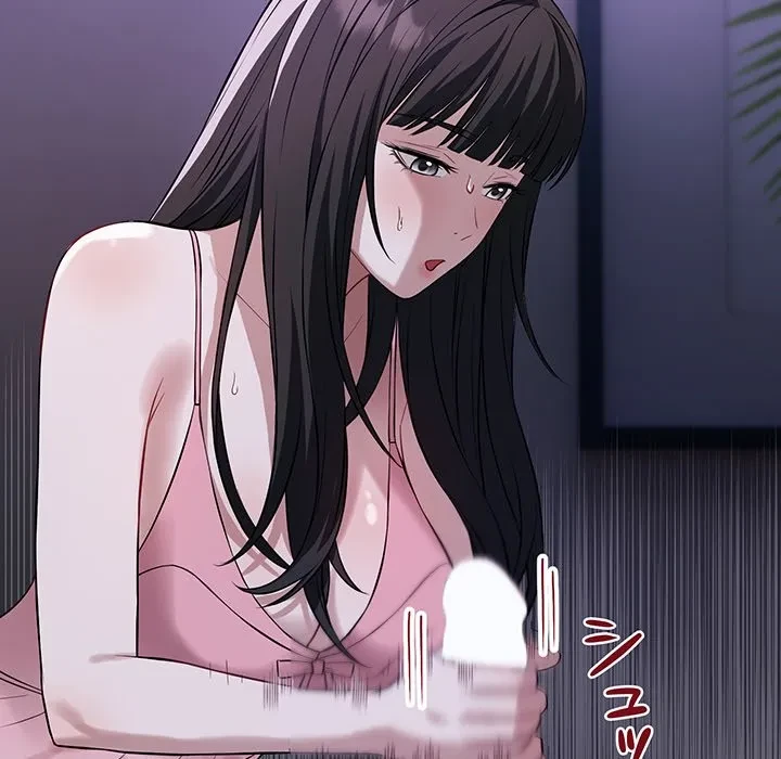 芳光さん、頑張って！ 第6話 - 98