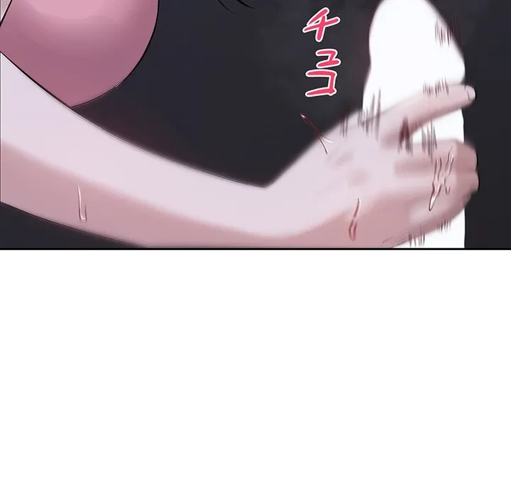 芳光さん、頑張って！ 第6話 - 109