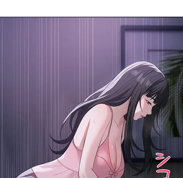 芳光さん、頑張って！ 第6話 - 112