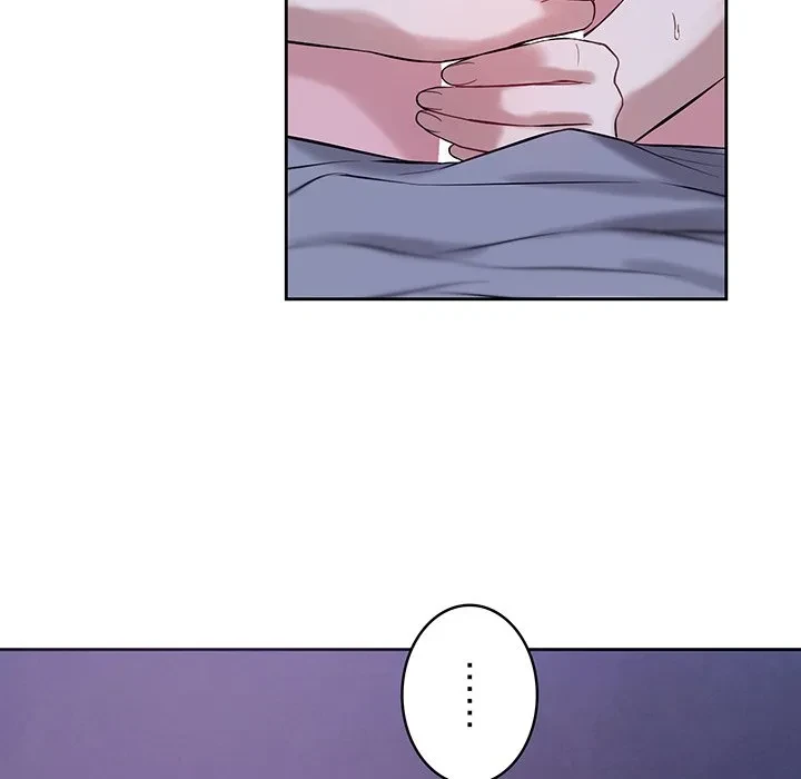 芳光さん、頑張って！ 第6話 - 125