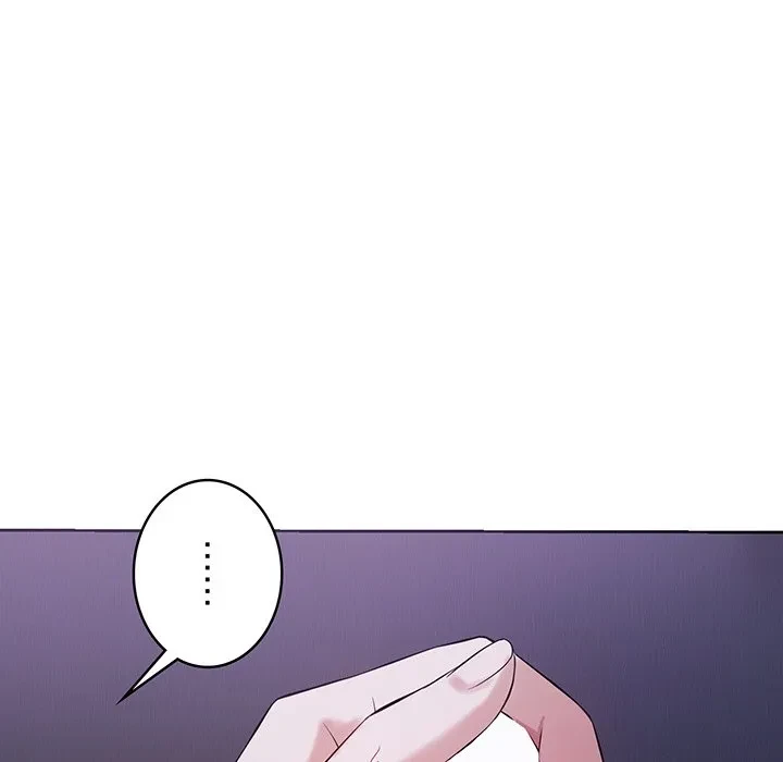 芳光さん、頑張って！ 第6話 - 128