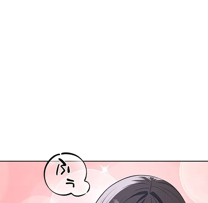 芳光さん、頑張って！ 第6話 - 130