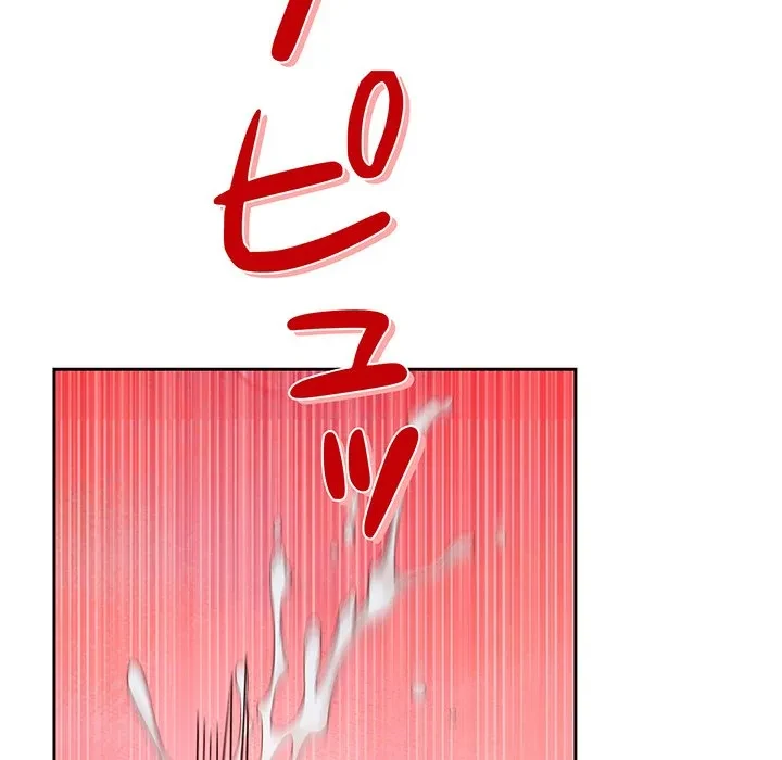 芳光さん、頑張って！ 第6話 - 155