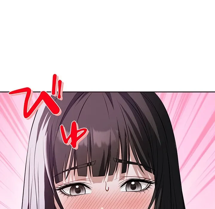 芳光さん、頑張って！ 第6話 - 159