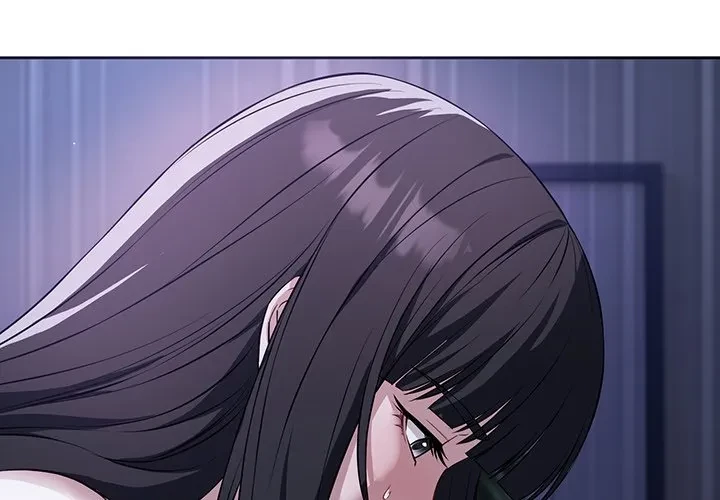 芳光さん、頑張って！ 第7話 - 2