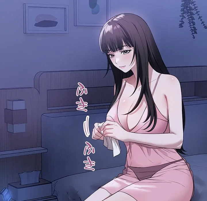 芳光さん、頑張って！ 第7話 - 11