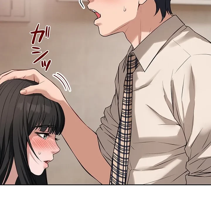 芳光さん、頑張って！ 第7話 - 47