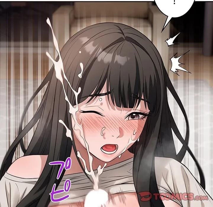 芳光さん、頑張って！ 第7話 - 66