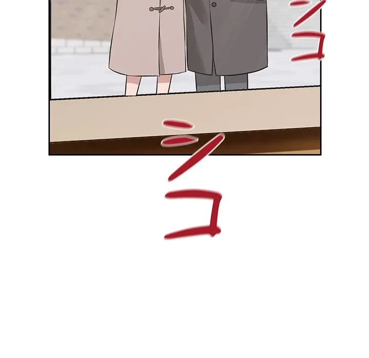 芳光さん、頑張って！ 第7話 - 73