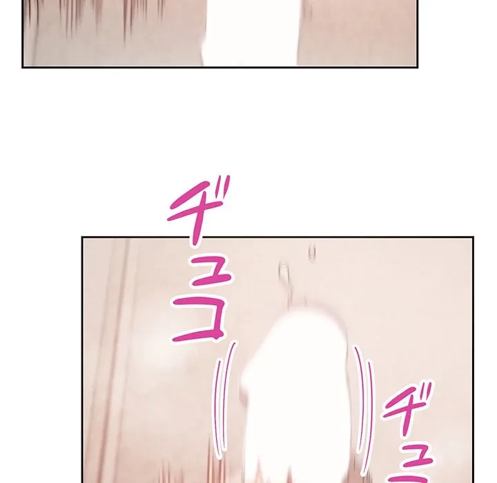 芳光さん、頑張って！ 第7話 - 86