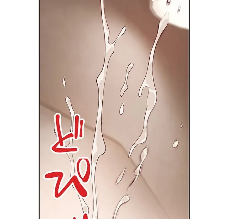 芳光さん、頑張って！ 第7話 - 108