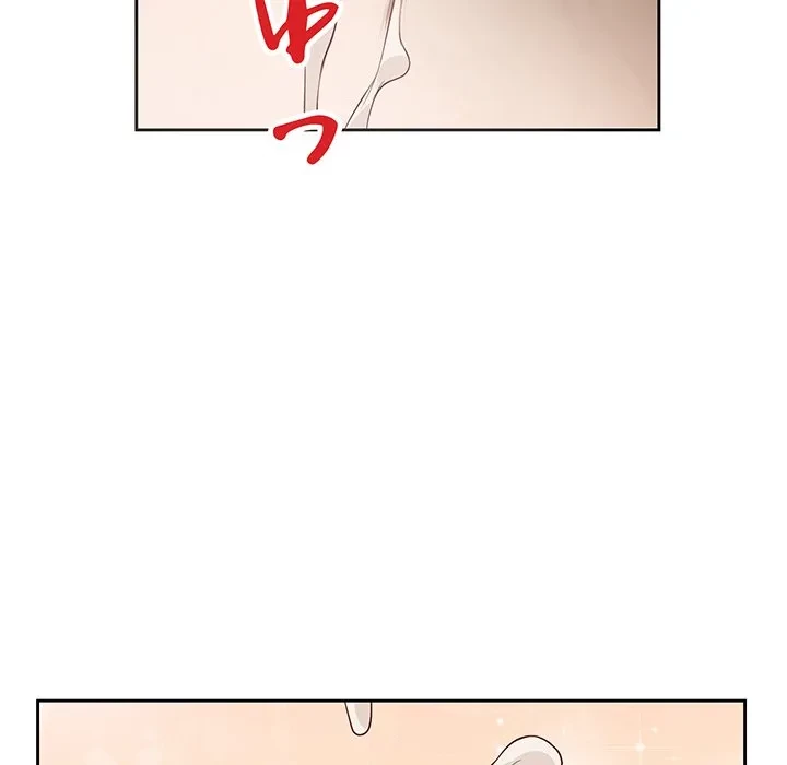 芳光さん、頑張って！ 第7話 - 109