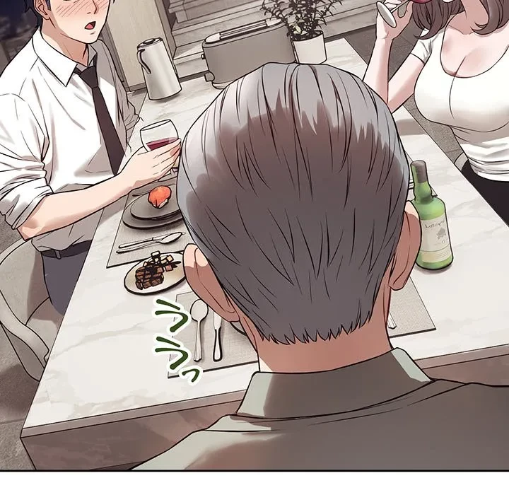 芳光さん、頑張って！ 第8話 - 40