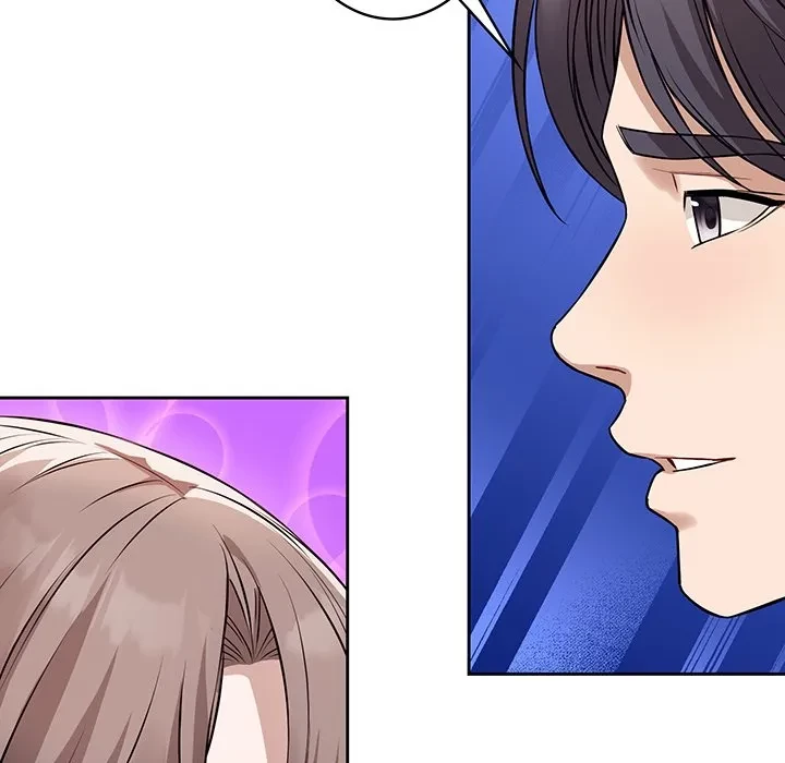 芳光さん、頑張って！ 第8話 - 42